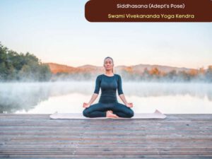 Siddhasana-Adepts-Pose.jpg